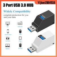 YIJIAN1984918 มินิ ความเร็วสูง การถ่ายโอนข้อมูล USB 3.0 Hub อะแดปเตอร์ กล่องแยก 3 พอร์ต