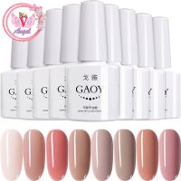 GAOY สีเจลคุณภาพดี โทนชมพูนู๊ดโทนสีสุภาพ ชุดละ 520 บาท มี 8 สี