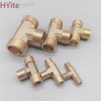 Copper 1/8 quot; 1/4 quot; 3/8 quot; 1/2 quot; 3/4 quot; 1 quot;BSP Male Thread Tee Type 3 Way Brass Pipe Fitting Adapter Coupler Connector For Water