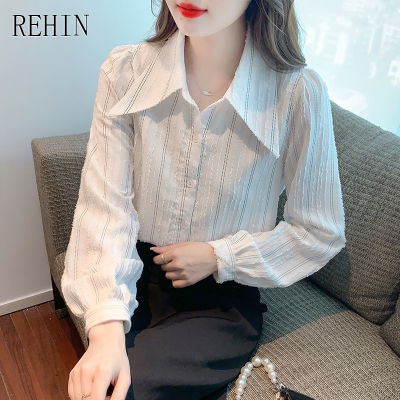 เสื้อสตรี REHIN ใหม่พู่ลายเสื้อแขนยาว Niche Jacquard เสื้อหรูหรา