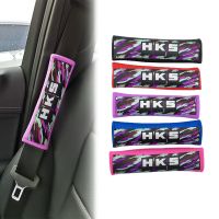 HKS Car Seat Belt Cover Plush Car Safety Belt Cover Shoulder Pad For JDM Racing Driver Shoulder Protector Interior Accessories Seat Covers