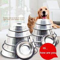 SH.Thai ชามอาหารสแตนเลส ชามแมว ชามอาหารสัตว์เลี้ยง ชามหมา Stainless steel pet bowl