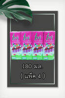 ไอวี่ กลิ่นมิกซ์เบอรรี่ ชีสเค้ก แพ็ค 4 180มล. 8859645300417