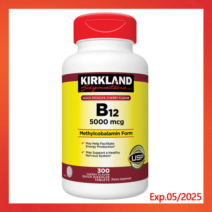 Kirkland Signature Quick Dissolve B-12 5000 Mcg., 300 Tablets | Lazada ...