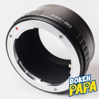 ( Pro+++ ) คุ้มค่า อะแดปเตอร์ OM-NEX ( Lens mount adapter Olympus OM For Sony Mirrorless เมาท์แปลง อแดปเตอร์ ) ( OM-NEX / OM-E / OM-FE ) ราคาดี อะ แด ป เตอร์ อะแดปเตอร์ รถยนต์