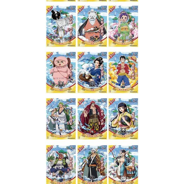 บอร์ดเกม-การ์ดหมากรุก-อะนิเมะ-one-piece-wano-country-card-collectors-edition-one-piece-1st-metal-hollow-card-hobby-and-collection-card-holder-can-exchange-gifts