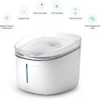 Petoneer อัจฉริยะ Pet Water Dispenser App การจัดการอัจฉริยะอัตโนมัติกรอง Cycle Water Dispenser