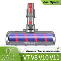 หัวทำความสะอาดสำหรับ Dyson V7 V8 V10 V11รุ่นไร้สายแท่งดูดฝุ่นทำความสะอาดเนื้อแข็งพื้น