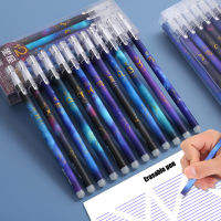 12Pcs Conslation Erasable Gel Pen Refills Rod 0.5mm Washable Handle Magic Erasable Pen Student Ink Pen School Office Supplies