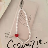 Cell Phone Charm Strap White