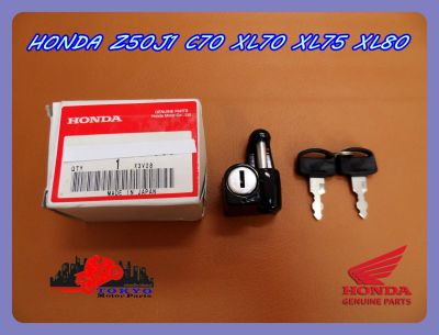 HONDA Z50J1 C70 XL70 XL75 XL80 SIDE COVER KEY SET MADE in "JAPAN" "GENUINE PARTS" // กุญแจล็อคฝากระเป๋าข้าง ของแท้  สินค้าญี่ปุ่น รับประกันคุณภาพ