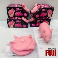 ร【ราคาโดนใจ】FUJI HOME ของเล่นหมูบีบยืดได้น่ารัก หมายืดนุ่มนิ่ม บริหารมือ ฝึกกล้ามเนื้อของเล่นบีบเล่น ของเล่นคลายเครียด T2