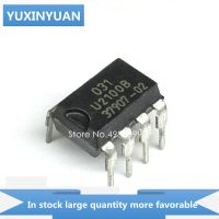 YUXINYUAN 10PCS/LOT U2100B U2100 U 2100B DIP8 ในสต็อก