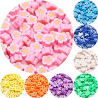 20/50/100pcs 10mm Multicolor Clay Flower Beads Polymer Clay Beads Loose Spacer Beads For Jewelry Making Diy Bracelet Accessories Beads