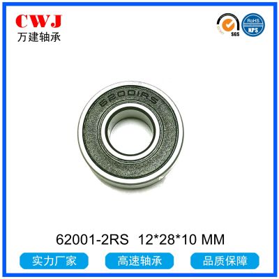 Widen the bearing 62000-2 rs 26 x 10 x 10 62001-2 rs 62002-2 rs/ZZ heightening bearing