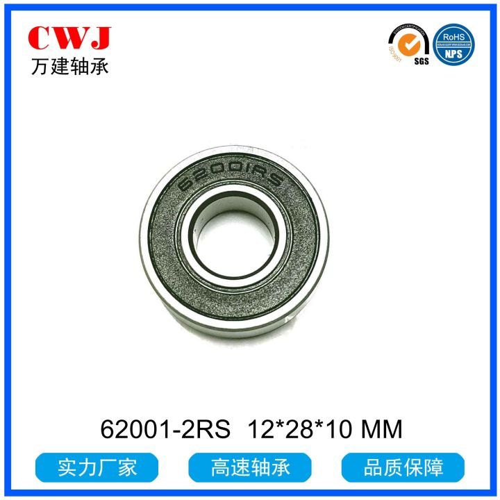 widen-the-bearing-62000-2-rs-26-x-10-x-10-62001-2-rs-62002-2-rs-zz-heightening-bearing