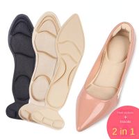 2PCS Insole Pad Inserts Heel Post Back Breathable Anti-slip for High Heel Shoe Insert Protector Shoes Insoles Memory Foam Insole