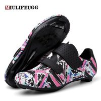 MIULIFEUGG Speed Flat Cycling Road Bike Shoes Women Sports Route Footwear Cleat MTB Sneakers Racing Bicycle Mountain Spd EU37-42