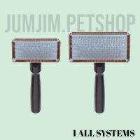 1 All Systems Wooden Slicker Brush หวีสุนัข หวีแมว หวีสลิกเกอร์ หวีสางสังกะตัง 1ALL