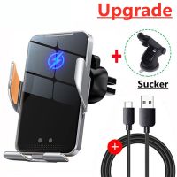 15W Car Charger Magnetic Mount Holder 14 13 12 Infrared Induction Fast Charging