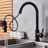 Kitchen Faucet Pull Out Brushed Sensor Stainless Steel Black Smart Induction Mixed Tap Touch Control Sink Tap