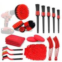 Car Cleaning Tool Kit with Brush Set Auto Detailing Automatic Detail Drill Sets Wash Paint Polishing for Wheel Dashboard