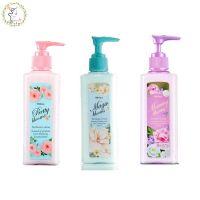 โลชั่น น้ำหอม มิสทิน บลูม เพอร์ฟูม โลชั่น MISTINE BLOOMS PERFUME LOTION 190 ml.