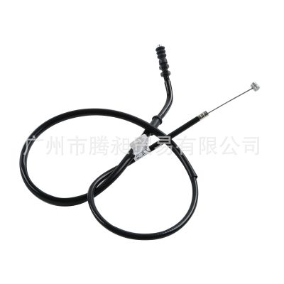 [COD] Suitable for motorcycle modification accessories 600 S Div. 94-97 clutch line