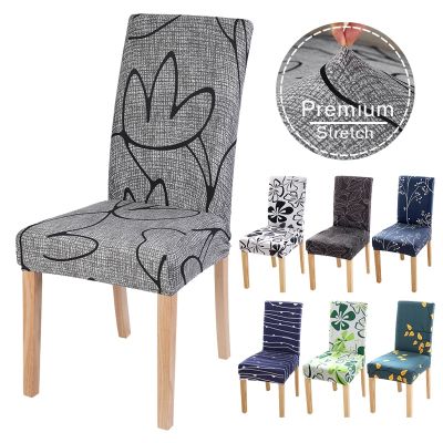 Printed Chair Cover Stretch Seat Dining Chair Covers Protector Slipcover Dining Room Covers Chairs for Kitchen Decoration 1 PCS