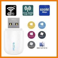 ?HOT SALE? Wireless USB WiFi Adapter Bluetooth 4.2 5G/2.5G Dual Band Wireless Adapter AC 600Mbps Mini WiFi Dongle Fast network spee ##สายชาร์จ แท็บเล็ต สมาร์ทโฟน หูฟัง เคส ลำโพง Wireless Bluetooth คอมพิวเตอร์ โทรศัพท์ USB ปลั๊ก เมาท์ HDMI