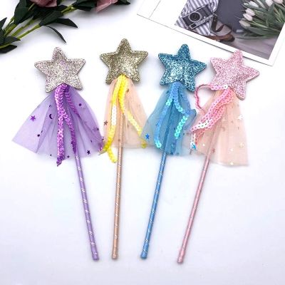 【JH】 New fairy handmade cat teasing stick five-pointed star magic wand childrens princess toy