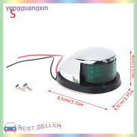 yangguangxin ไฟเรือ LED 12V สีแดงและสีเขียวไฟนำทางสัญญาณการแล่นเรือใบ