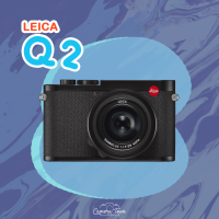 กล้องไลก้า LEICA Q2 [สินค้าประกันศูนย์ 2 ปี]