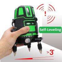 235 Cross Lines Laser Level Self-Leveling 360 Rotatable Indoor Outdoor Green Radius Alternating Direct Horizontal Vertical