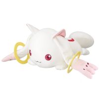 ใหม่น่ารักจากญี่ปุ่นอะนิเมะ Puella Magi Madoka Magica Kyubey เบาะหมอนยัดวางลงผ้ากำมะหยี่ใหญ่ของเล่นตุ๊กตาคอสเพลย์50ซม. ของขวัญเด็ก