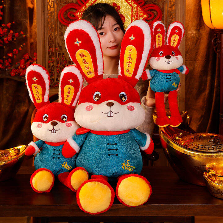 happy-2023-new-year-pull-ears-rabbit-mascot-doll-plush-toy-soft-doll-gifts-kid