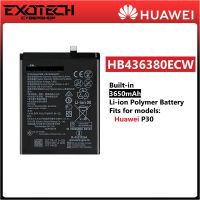 แบตเตอรี่ Battery for Huawei P30 2019 / P30 2020 HB436380ECW +ฟรีไขควง ประกัน6 เดือน