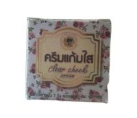 ครีมแก้มใส 10 ml