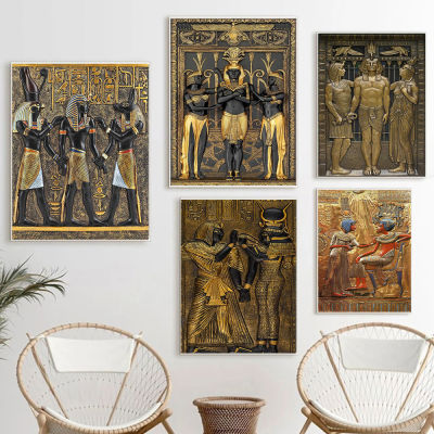 Black Golden Ancient Egyptian Art Prints-พิมพ์คุณภาพสูงบนผ้าใบ-ศิลปะบนผนังที่สมบูรณ์แบบสำหรับห้องนั่งเล่นห้องนอนหรือโฮมออฟฟิศ-ของขวัญที่ยอดเยี่ยมสำหรับผู้ชื่นชอบประวัติศาสตร์