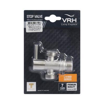 "โปรโมชั่น"สต๊อปวาล์ว 2 ทาง VRH รุ่น HFVJC-9120K12 สีสเตนเลส"ส่งด่วนทุกวัน"