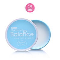 คลีนซิ่งบาล์ม มิสทิน เนเชอรัล บาลานซ์ เคล็นซิ่ง บาล์ม 50 ก. MISTINE NATURAL BALANCE