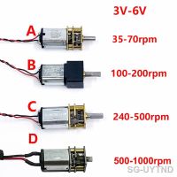 GA12-N20 5V 6V N20 All Metal Motor 35/70/100/200/500rpm Slow Speed Large Torque Reduction