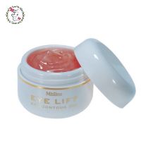 ครีมบำรุง รอบดวงตา อายลิฟท์ อายครีม  Mistine Eye Lift Eye Contour Gel 10 g.