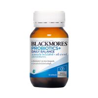 Blackmores Probiotics + Daily Balance 30 caps แบลคมอร์ส โพรไอโอติกส์ + เดลี่ บาลานซ์ ผลิตภัณฑ์เสริมอาหาร 30 แคปซูล