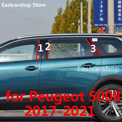 สำหรับ Peugeot 5008รถ B C เสากลางเสาพีซีอุปกรณ์สติกเกอร์ตกแต่งหน้าต่าง2021 2020 2019 2018 2017