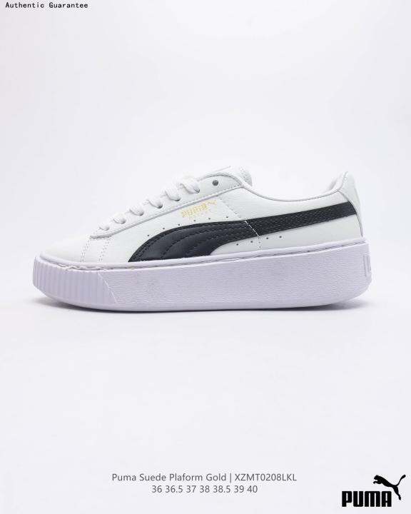 Puma on sale elevator shoes