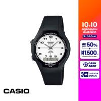 [ของแท้] CASIO นาฬิกาข้อมือ CASIO รุ่น AW-90H-7BVDF วัสดุเรซิ่น สีขาว