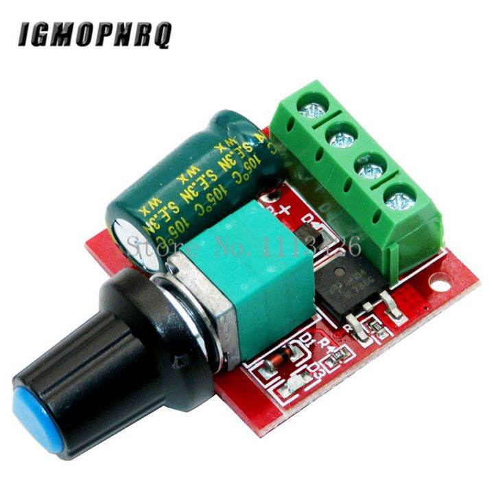 5A 90W PWM 12V DC Motor Speed Controller Module DC-DC 4.5V-35V ...