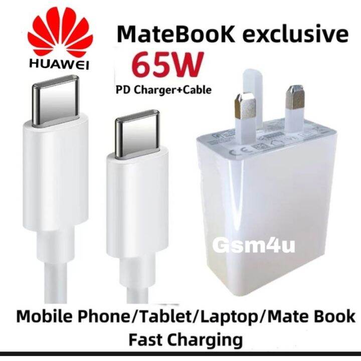 Huawei PD Type C Data Cable/3 Pin UK Plug Power PD Adapter Charger
