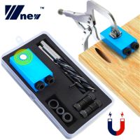 Upgraded 15 Degree Pocket Hole Jig Replaceable 6 8 10mm Drill Guide Blue Magnetic Dowel Jig Kit Wood Drill for Wood Jointing